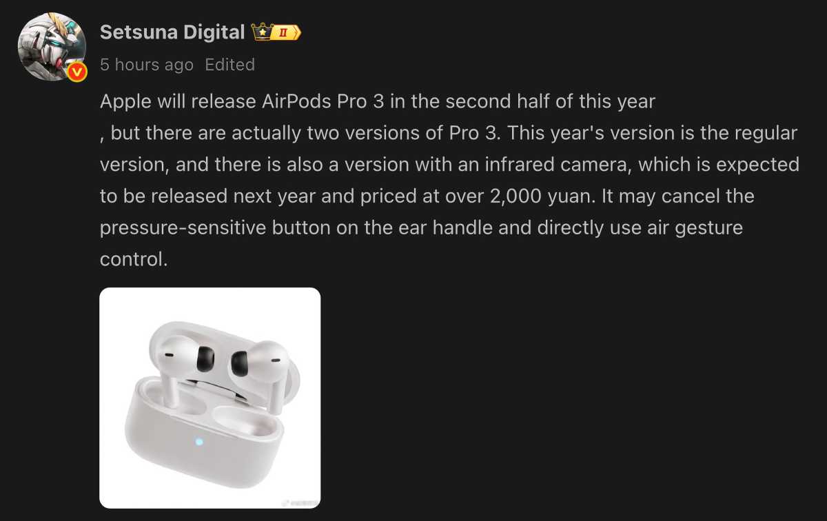 Setsuna Digital AirPods Pro 3 ir cameras